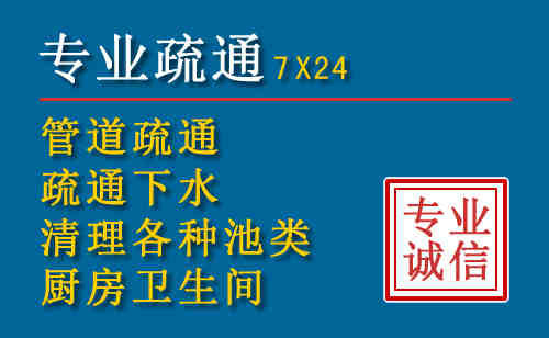 沂源搬家公司提示：夏季高温季节长途搬家的6大常识